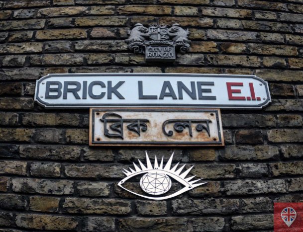 brick-lane-plaque